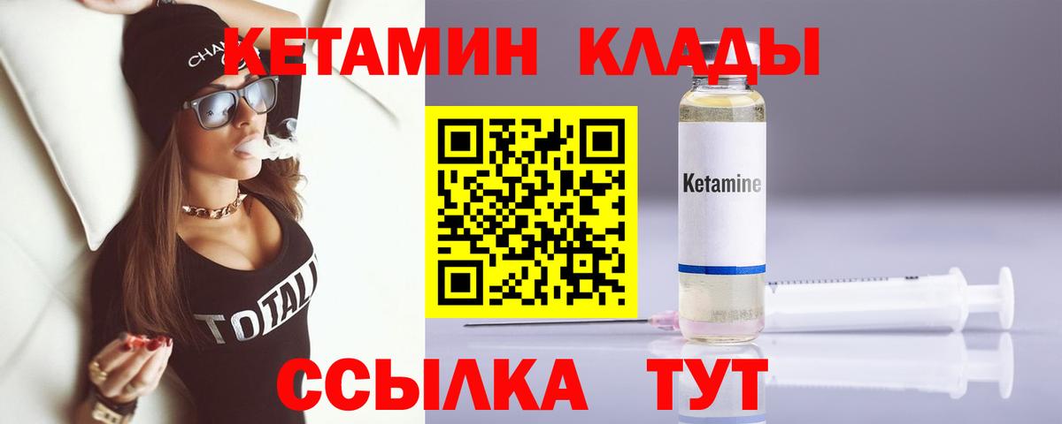 ГАШИШ Тара