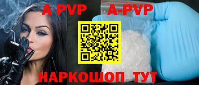 бутират Кулебаки