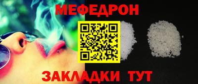 дистиллят марихуана Краснокаменск