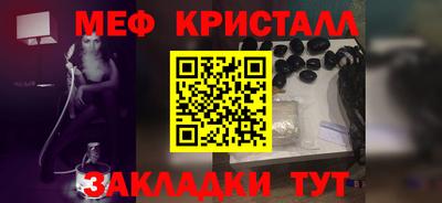 дистиллят марихуана Краснокаменск