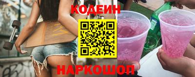 бутик Кумертау