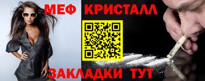дистиллят марихуана Краснокаменск