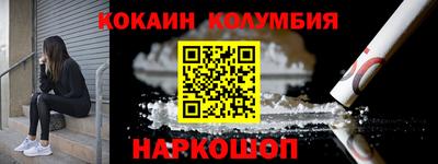 альфа пвп VHQ Краснознаменск