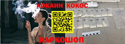 альфа пвп VHQ Краснознаменск