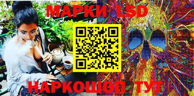 бутират Кулебаки