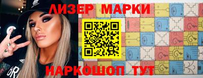 альфа пвп VHQ Краснознаменск