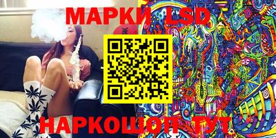 бутират Кулебаки