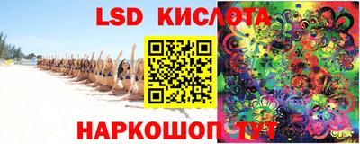 альфа пвп VHQ Краснознаменск