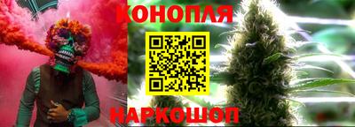 бутират Кулебаки