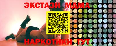 дистиллят марихуана Краснокаменск