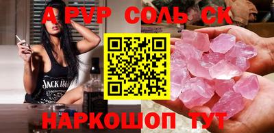 дистиллят марихуана Краснокаменск