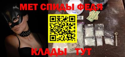 синтетический гашиш Кунгур