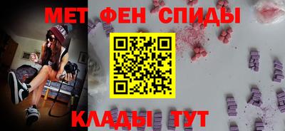 дистиллят марихуана Краснокаменск