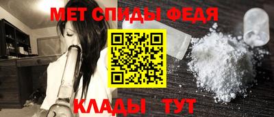 бутик Кумертау