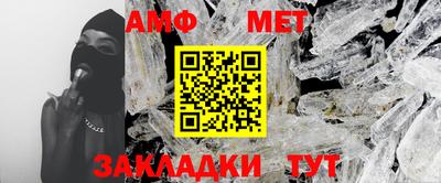 бутират Кулебаки