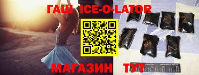 бутик Кумертау