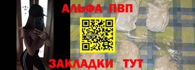 бутик Кумертау